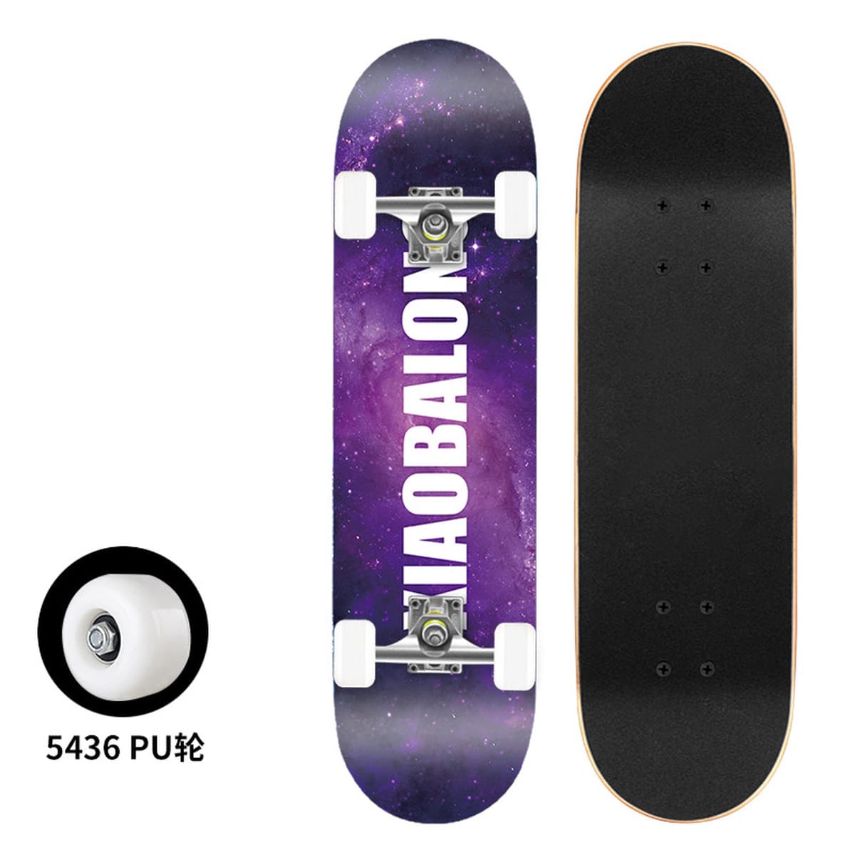 Начинающий двойной деформированный четырехколесный скейтборд для взрослых Мальчики Девочки подростки детский...