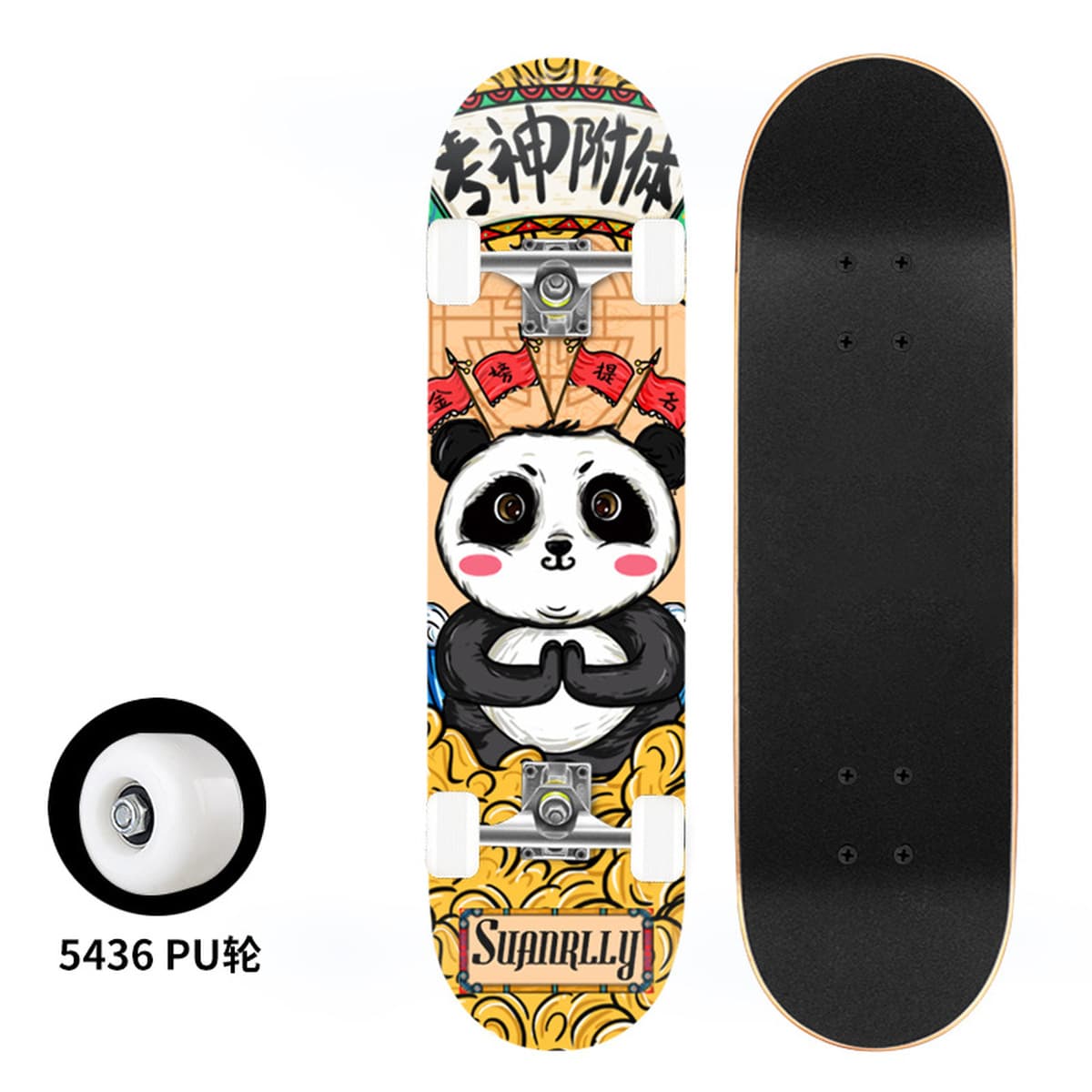 Начинающий двойной деформированный четырехколесный скейтборд для взрослых Мальчики Девочки подростки детский...