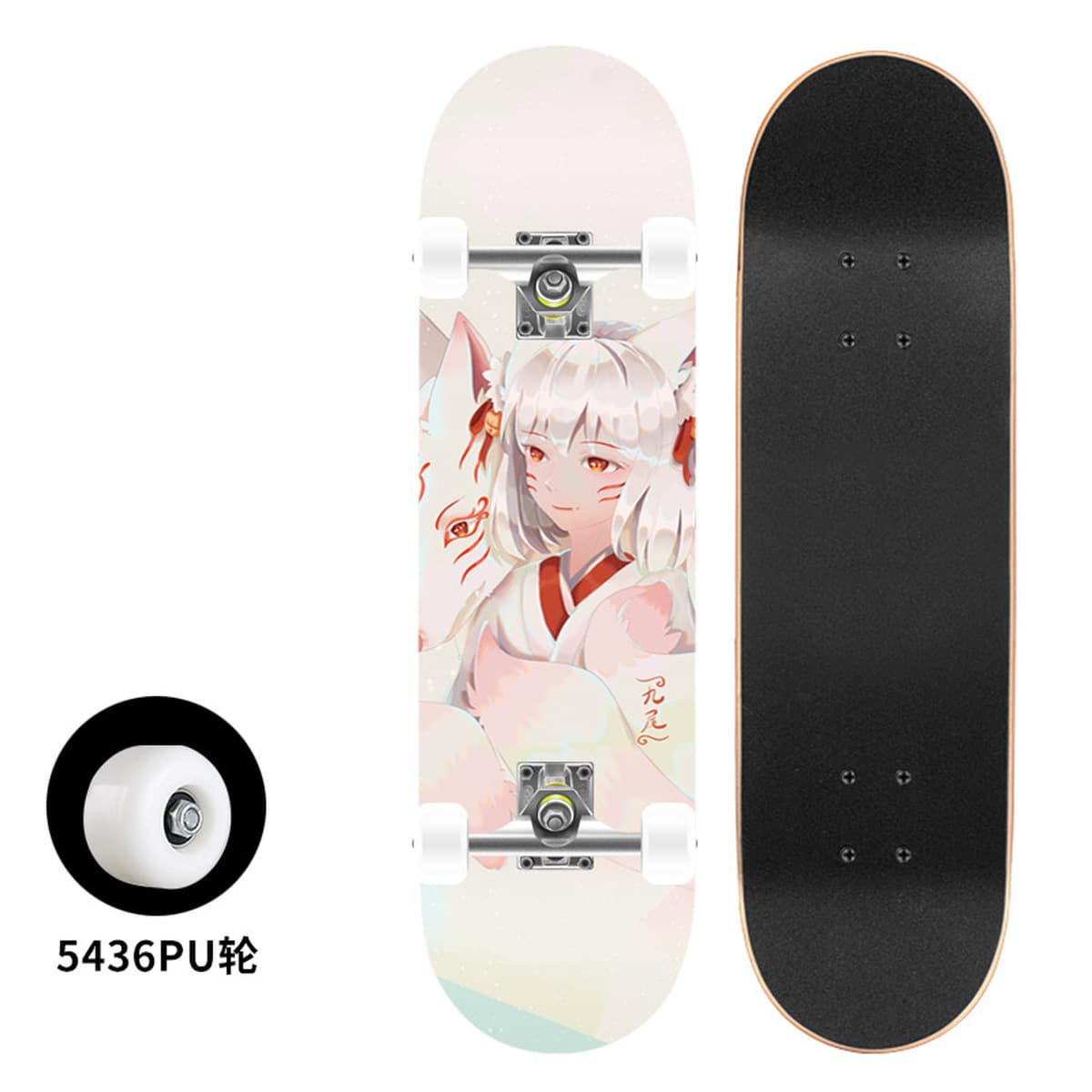 Начинающий двойной деформированный четырехколесный скейтборд для взрослых Мальчики Девочки подростки детский...