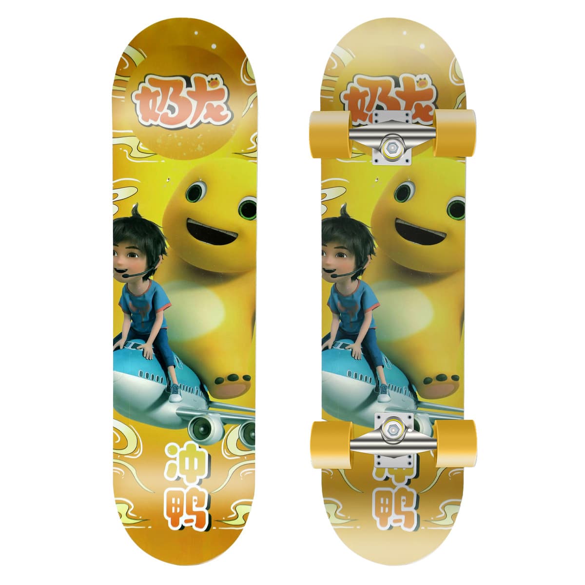 Скейтборд для начинающих подростков взрослых мальчиков и девочек детей профессиональная доска двойной переплетение...