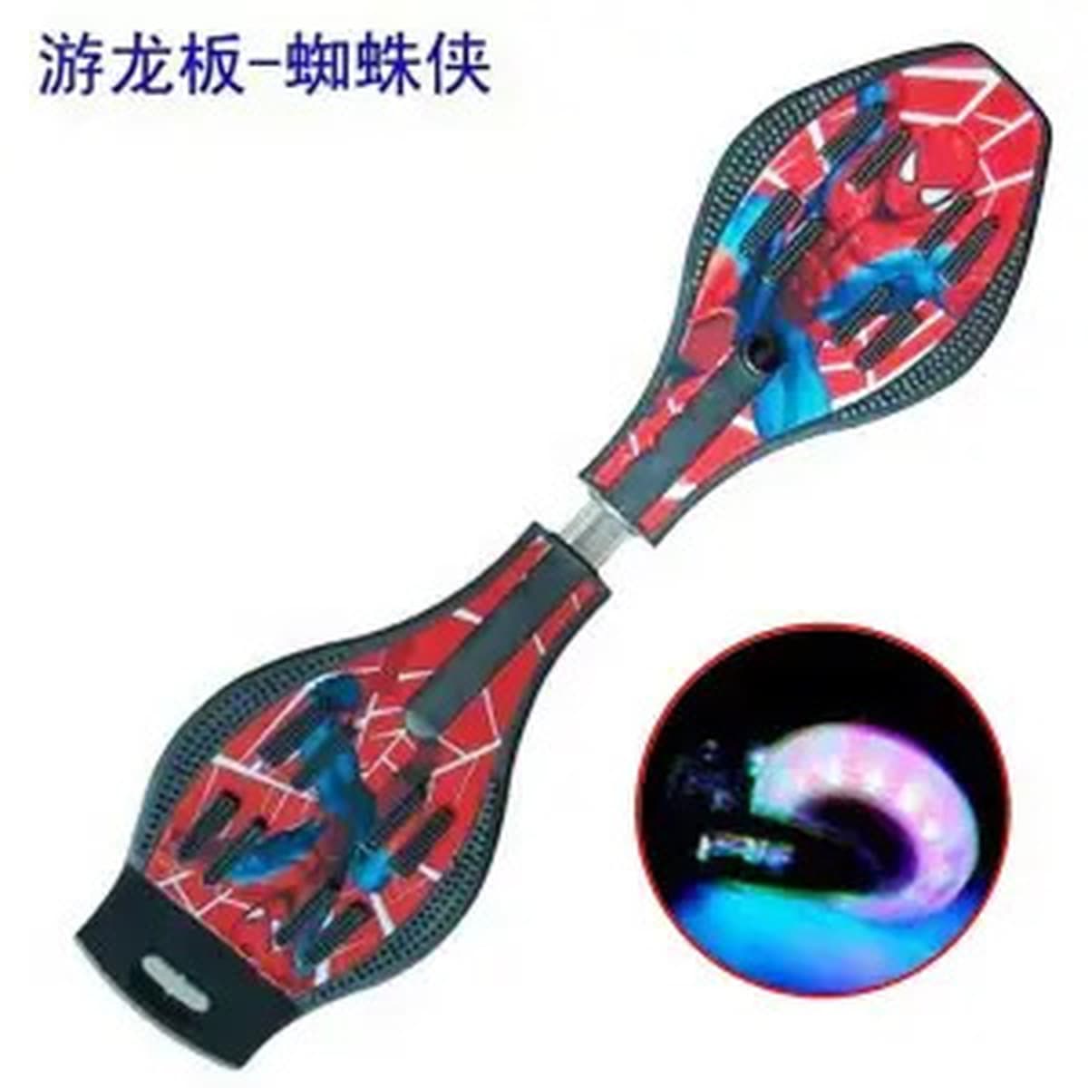 Детский Vitality Board Скутер Двухколесный скейтборд для взрослых Двухколесный Snake Swing Twist Car