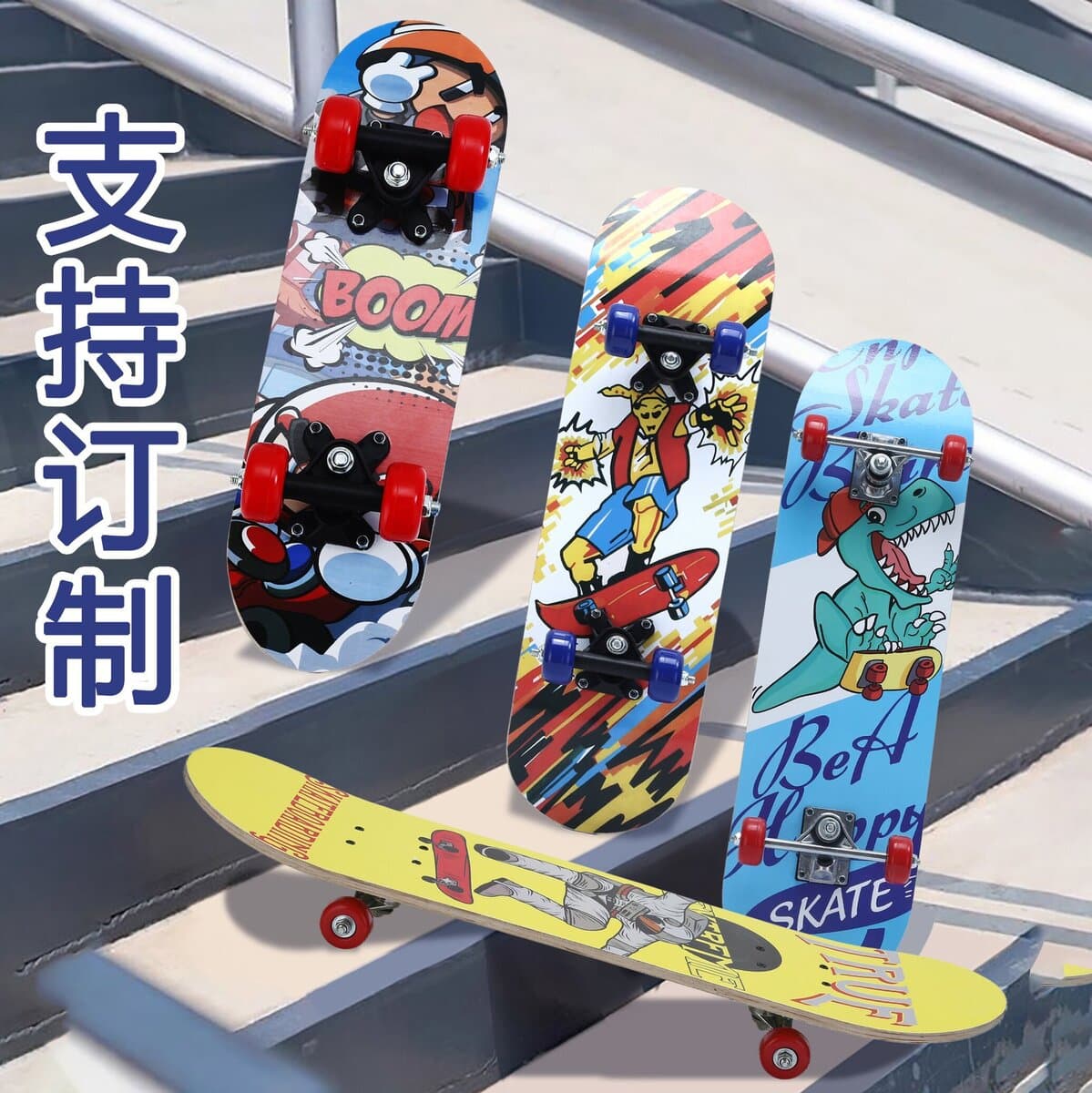 Производитель четырехколесный скейтборд для начинающих мальчиков, девочек, подростков, детей, скейтборд профессиональный...