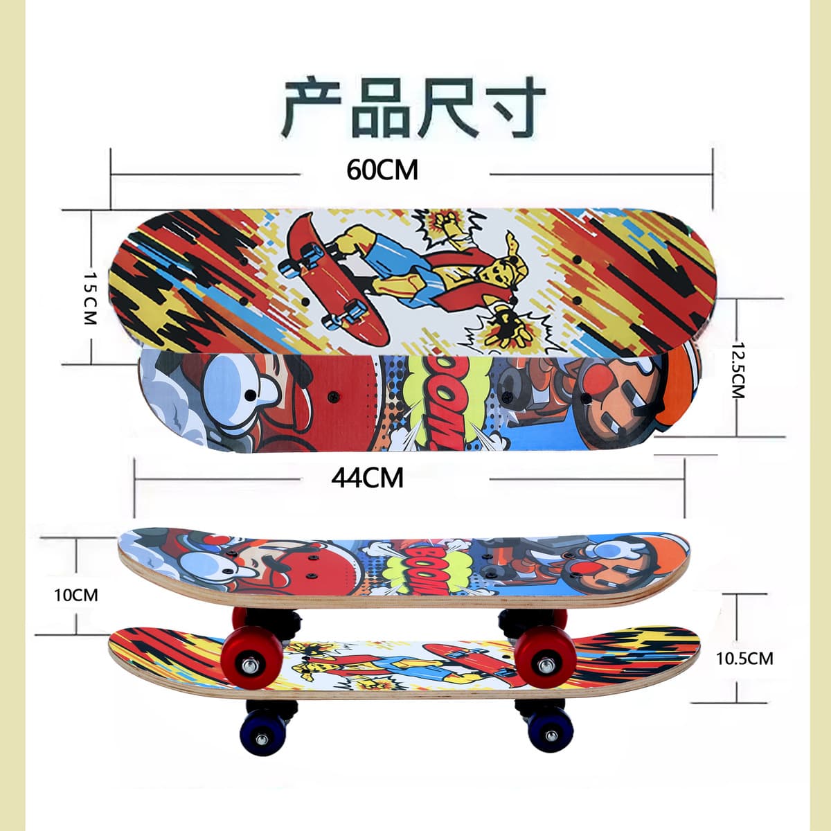 Производитель четырехколесный скейтборд для начинающих мальчиков, девочек, подростков, детей, скейтборд профессиональный...