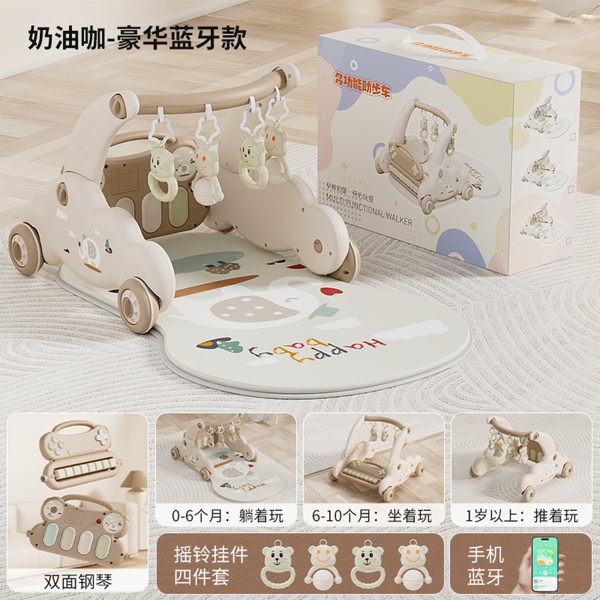 Многофункциональный пластиковый ходунок-каталка 2-в-1 для малышей, с педалями, в подарочной упаковке