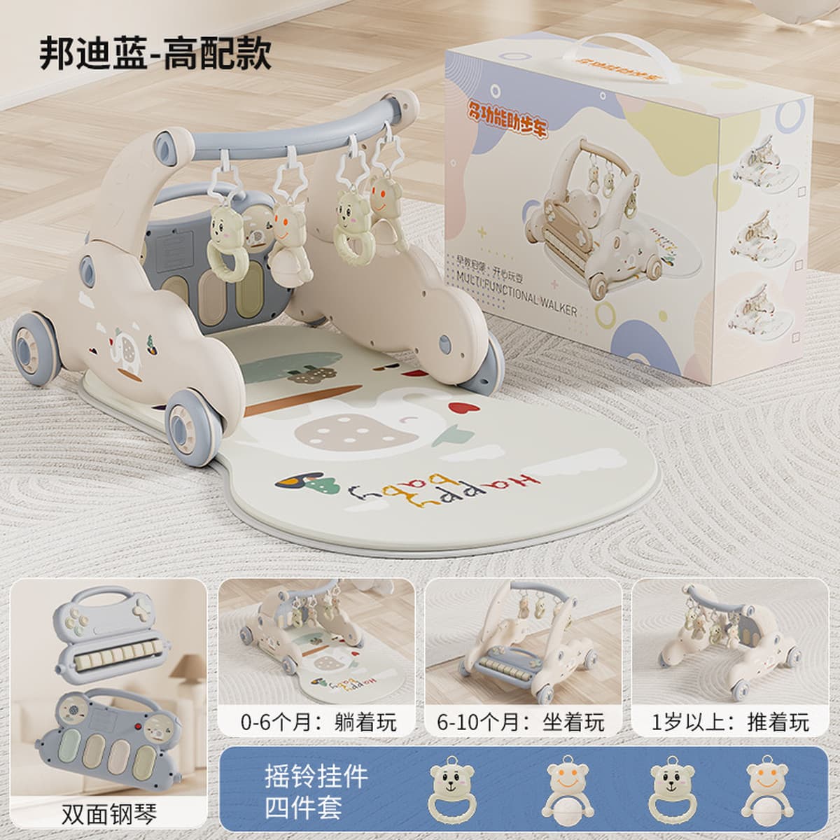 Многофункциональный пластиковый ходунок-каталка 2-в-1 для малышей, с педалями, в подарочной упаковке