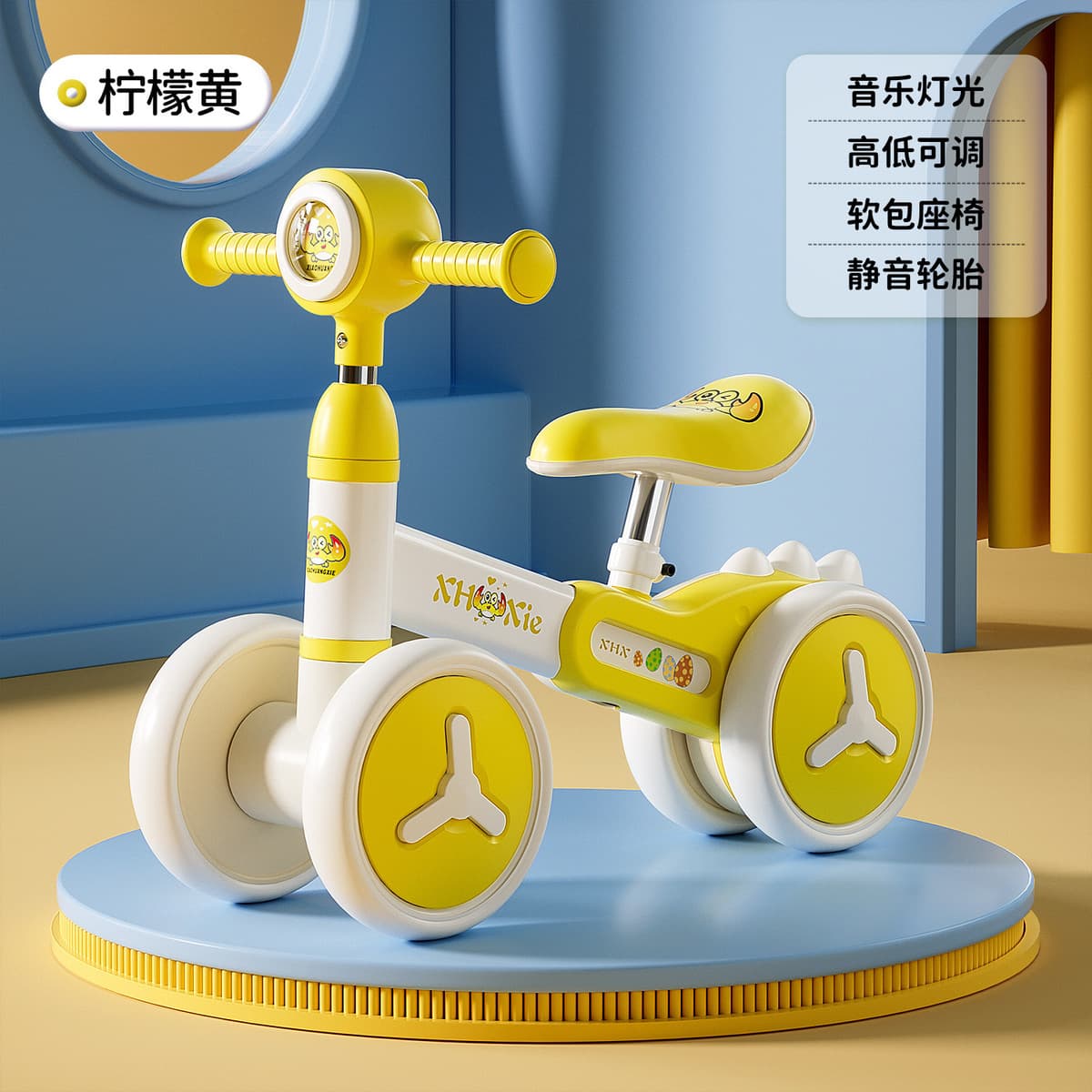 Новый детский регулируемый балансировочный скутерист 1-4 года