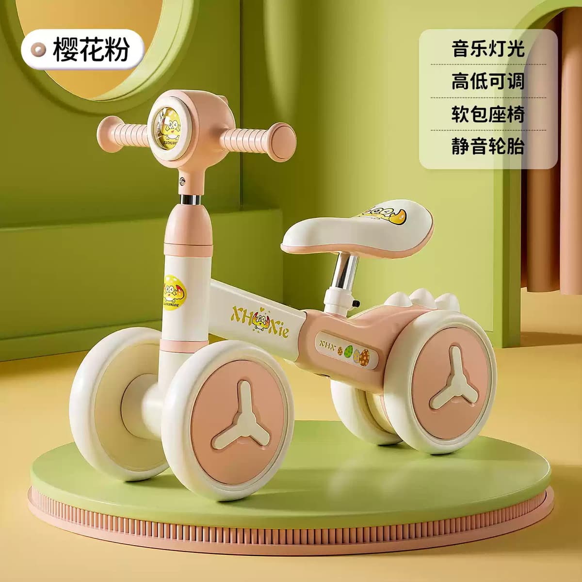 Новый детский регулируемый балансировочный скутерист 1-4 года