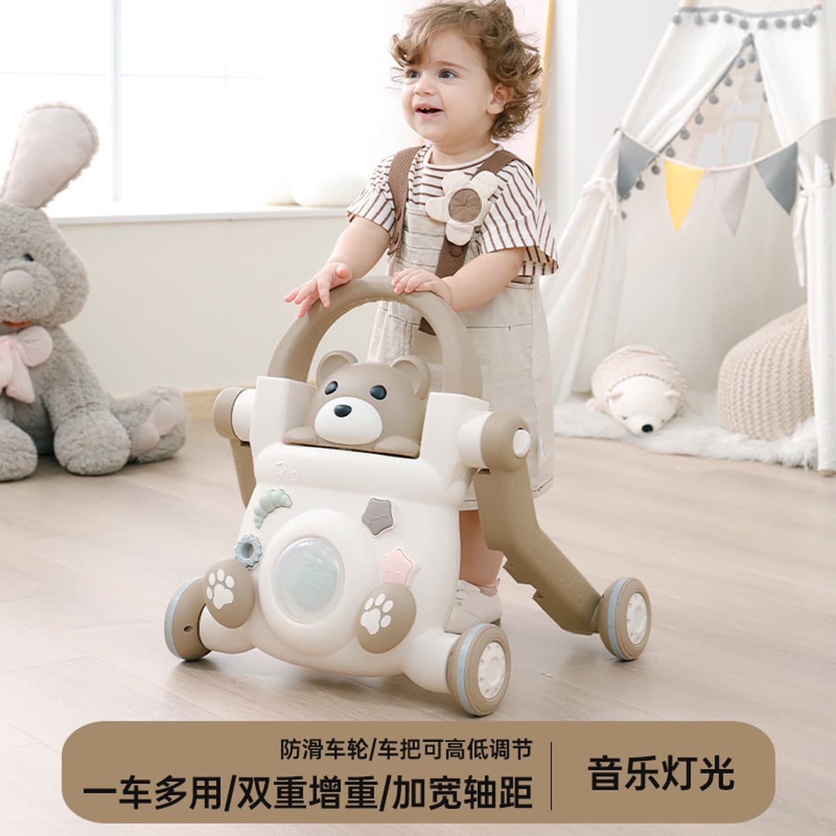 Многофункциональные ходунки на коляску Anti-O-Leg откидные на 1 года детские прогулочные прогулки прогулочная игрушка в...