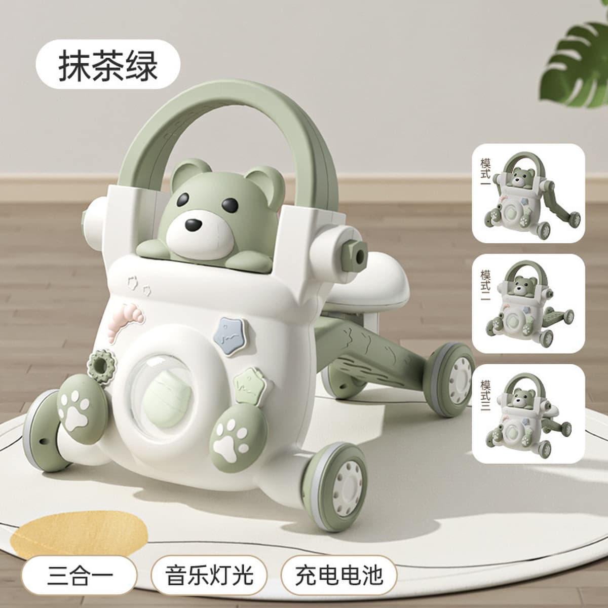 Многофункциональные ходунки на коляску Anti-O-Leg откидные на 1 года детские прогулочные прогулки прогулочная игрушка в...