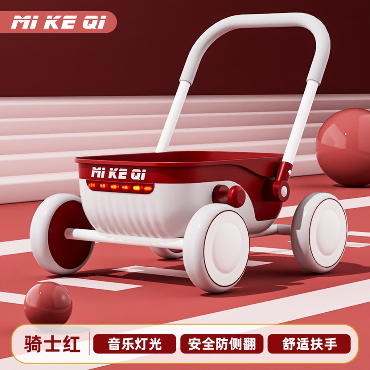 Детская ходунка многофункциональная ходунка 1-5 лет детская тележка детская игрушка маленькая тележка для подарков