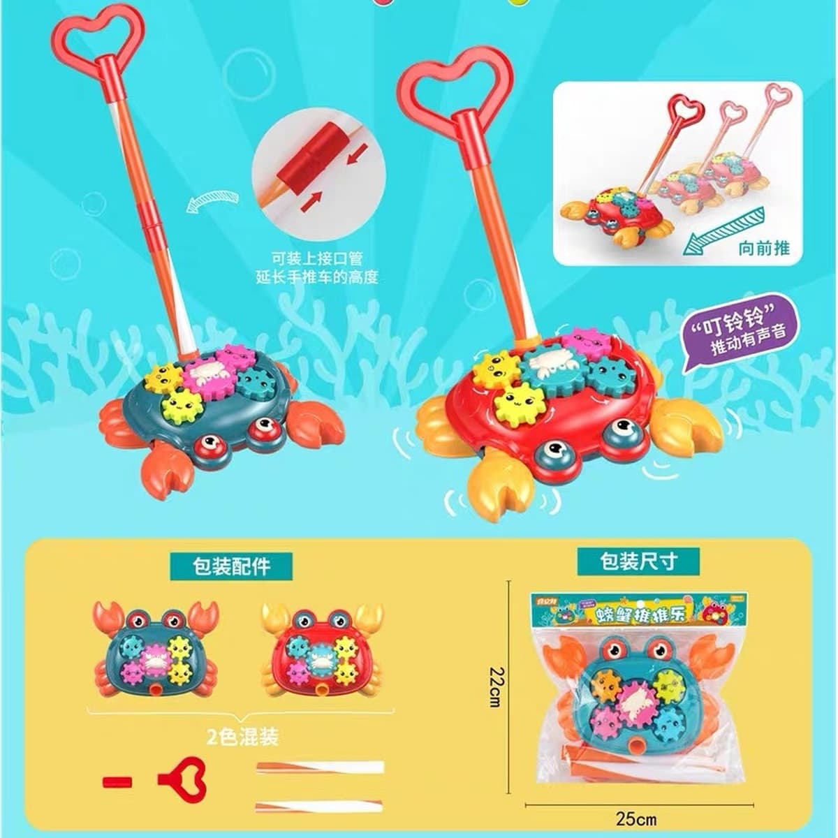 Ручной толкающий самолет Одноместный стержень Колокол тележка детские ходунки Дети толкают музыку детские игрушки