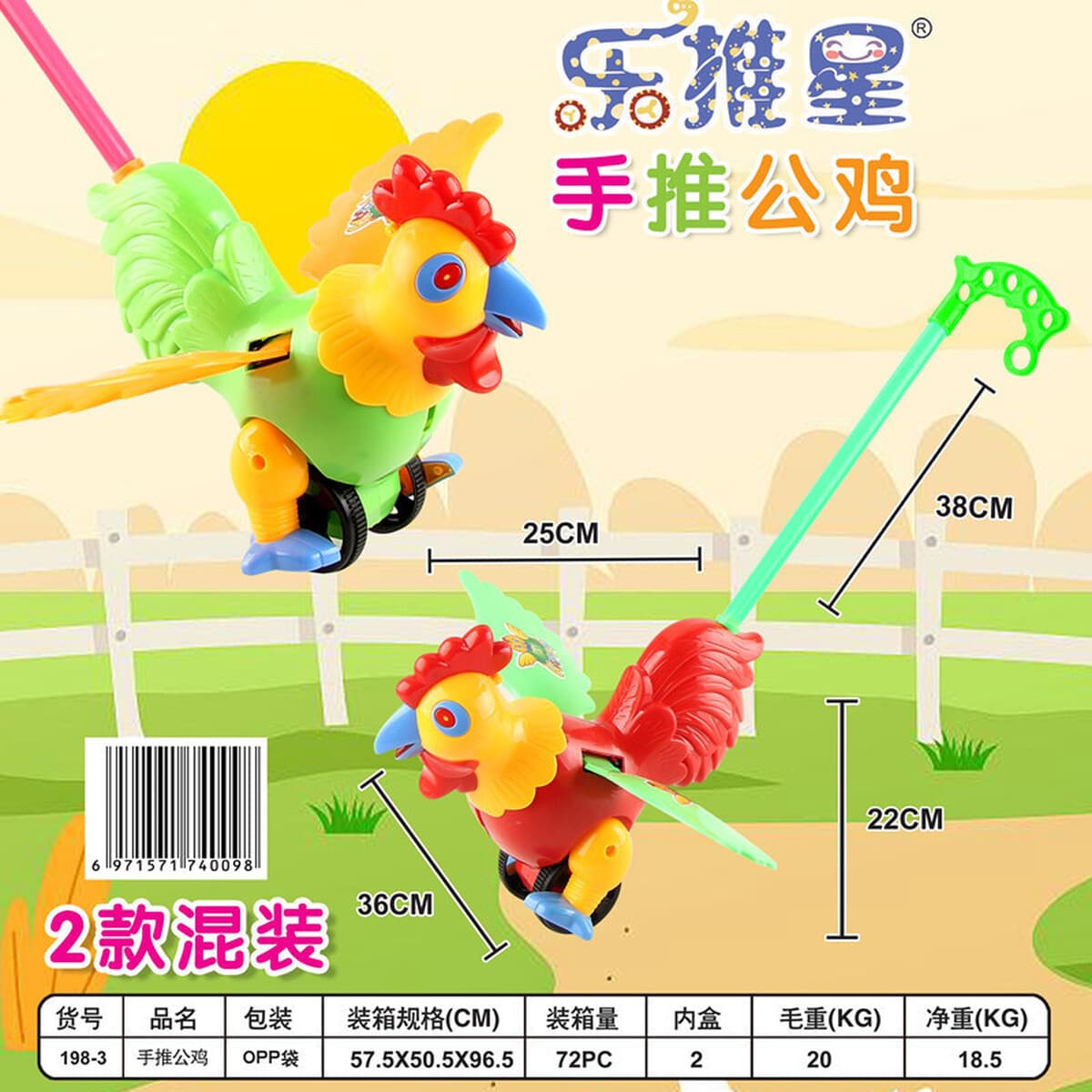 Ручной толкающий самолет Одноместный стержень Колокол тележка детские ходунки Дети толкают музыку детские игрушки