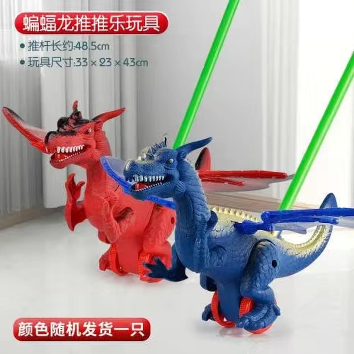 Ручной толкающий самолет Одноместный стержень Колокол тележка детские ходунки Дети толкают музыку детские игрушки