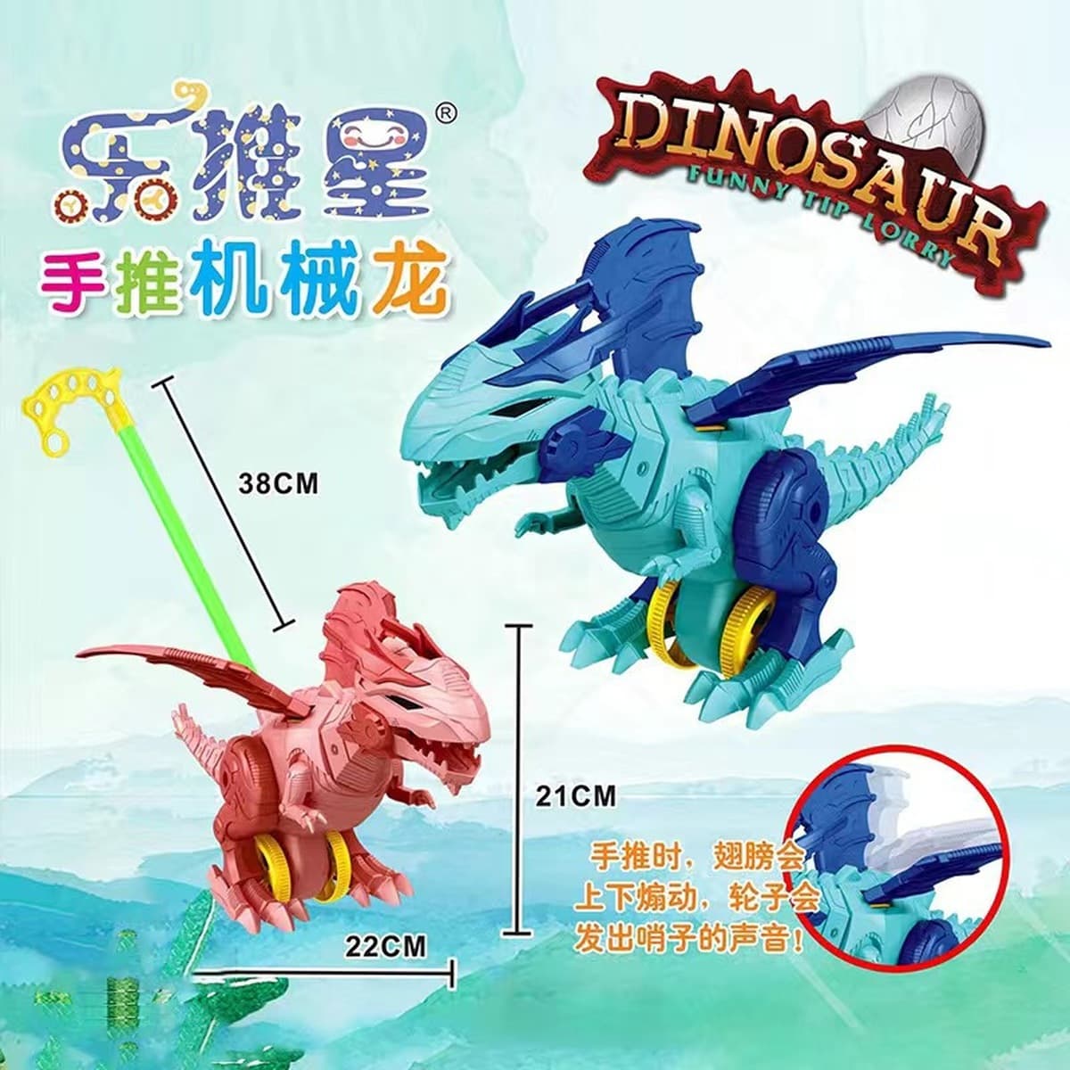 Ручной толкающий самолет Одноместный стержень Колокол тележка детские ходунки Дети толкают музыку детские игрушки