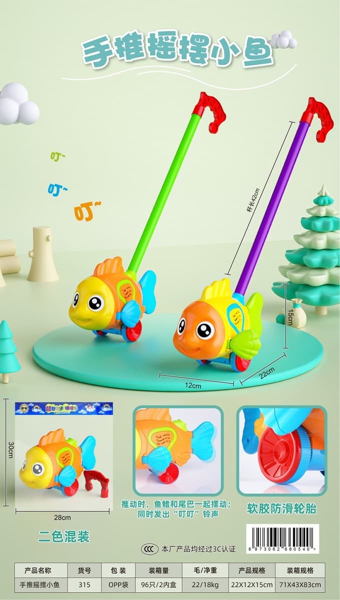 Ручной толкающий самолет Одноместный стержень Колокол тележка детские ходунки Дети толкают музыку детские игрушки