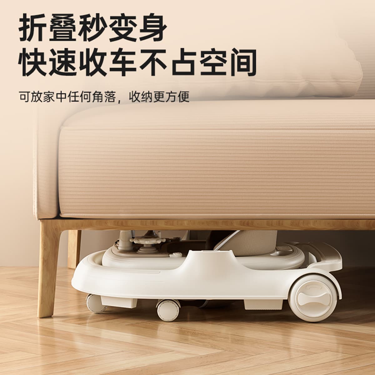 Детская ходунки Jingqi 2025 против О-образных ног для младенцев от 6 до 18 месяцев, многофункциональная складная коляска для...