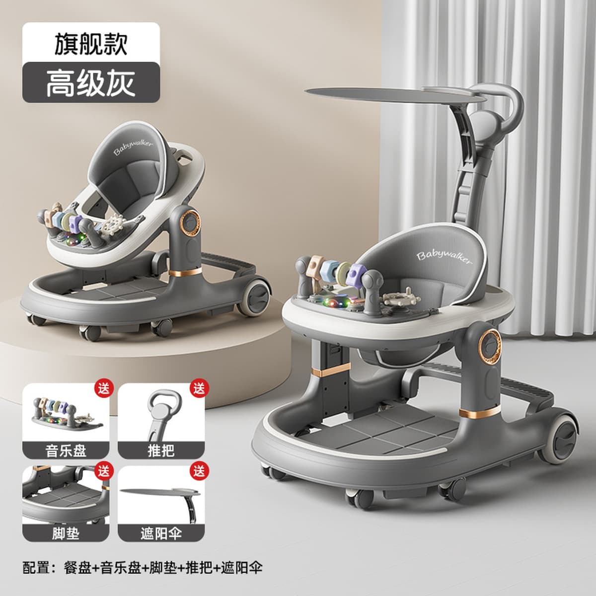 Детская ходунки Jingqi 2025 против О-образных ног для младенцев от 6 до 18 месяцев, многофункциональная складная коляска для...