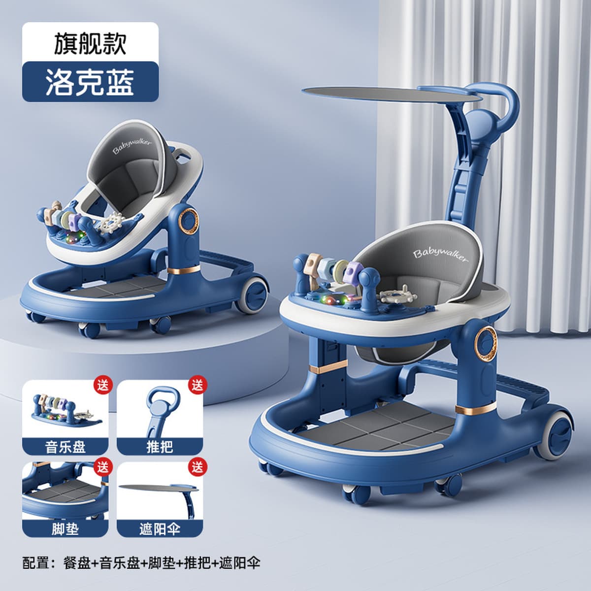 Детская ходунки Jingqi 2025 против О-образных ног для младенцев от 6 до 18 месяцев, многофункциональная складная коляска для...