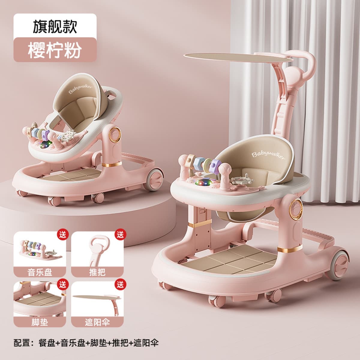 Детская ходунки Jingqi 2025 против О-образных ног для младенцев от 6 до 18 месяцев, многофункциональная складная коляска для...