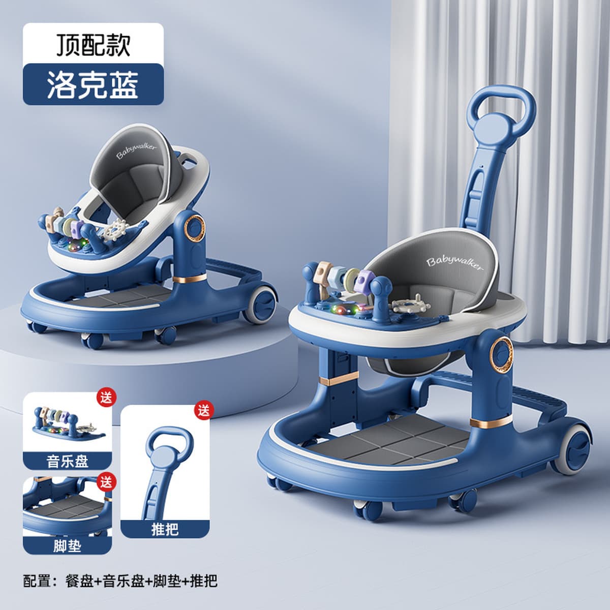 Детская ходунки Jingqi 2025 против О-образных ног для младенцев от 6 до 18 месяцев, многофункциональная складная коляска для...