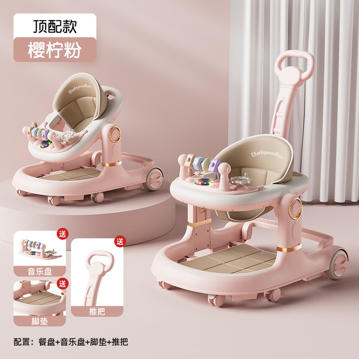 Детская ходунки Jingqi 2025 против О-образных ног для младенцев от 6 до 18 месяцев, многофункциональная складная коляска для...