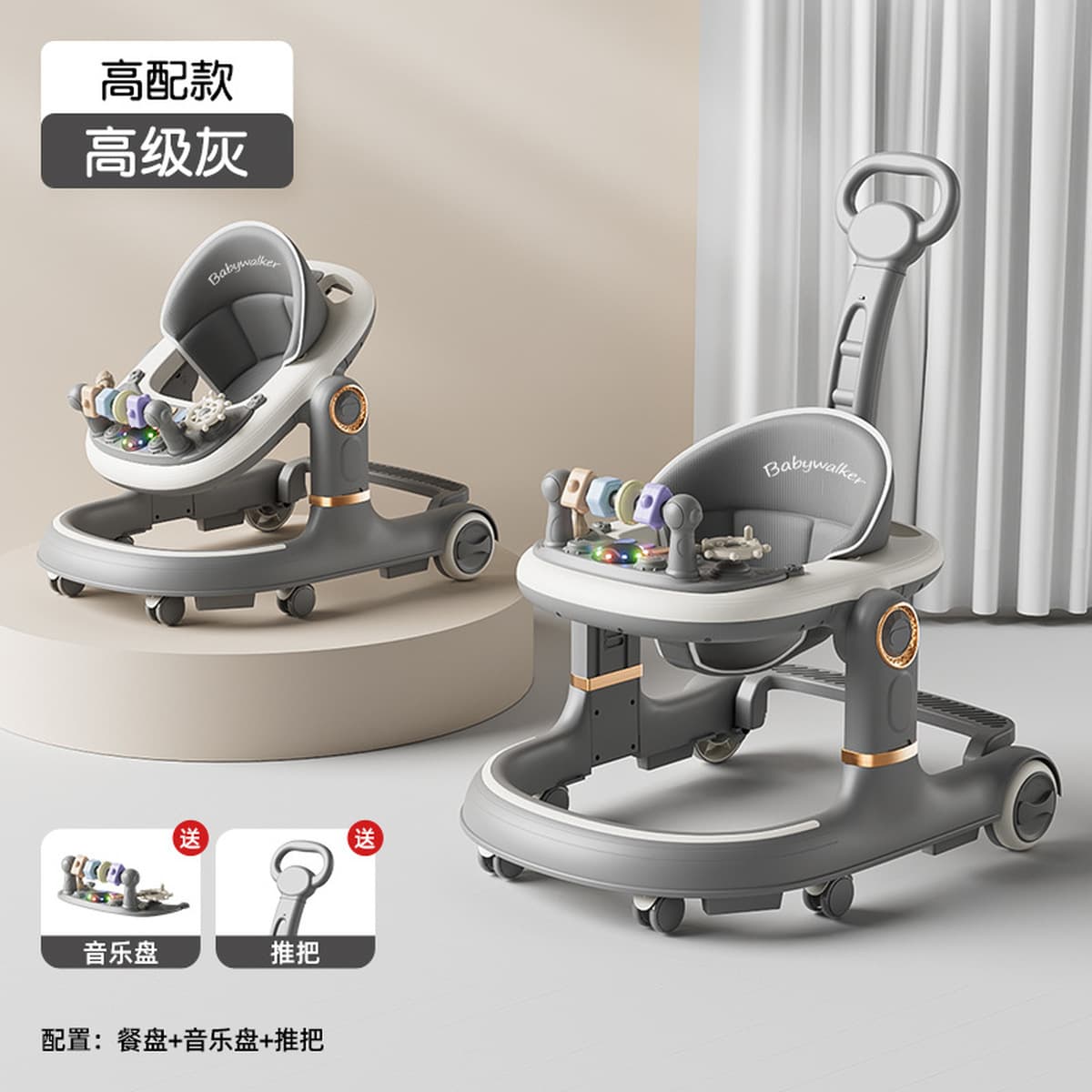 Детская ходунки Jingqi 2025 против О-образных ног для младенцев от 6 до 18 месяцев, многофункциональная складная коляска для...