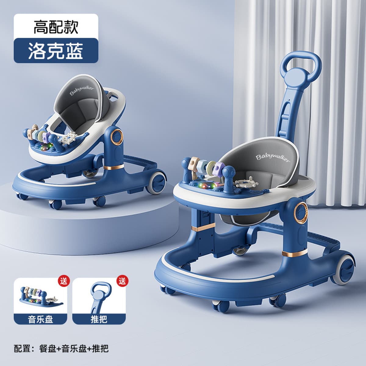 Детская ходунки Jingqi 2025 против О-образных ног для младенцев от 6 до 18 месяцев, многофункциональная складная коляска для...