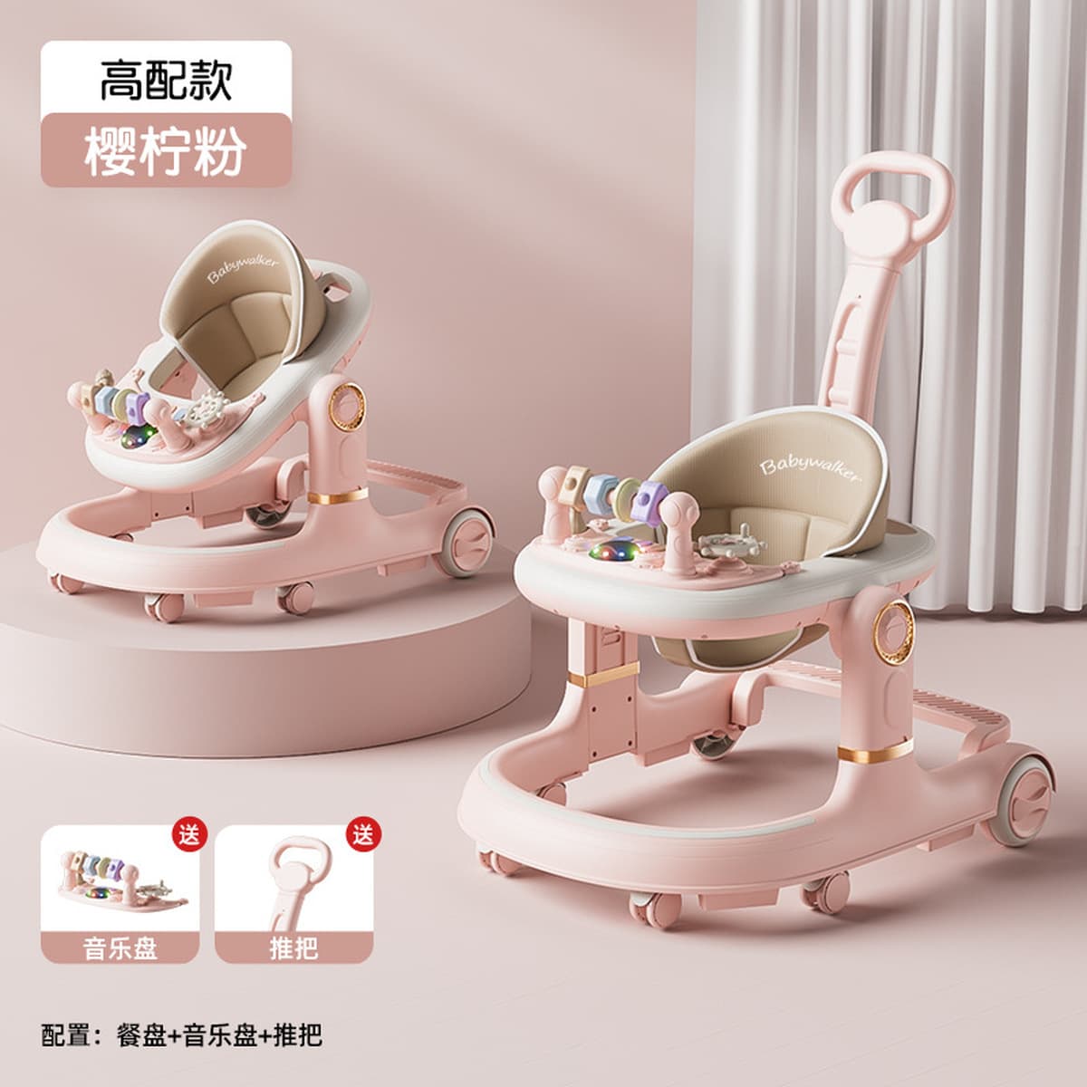 Детская ходунки Jingqi 2025 против О-образных ног для младенцев от 6 до 18 месяцев, многофункциональная складная коляска для...