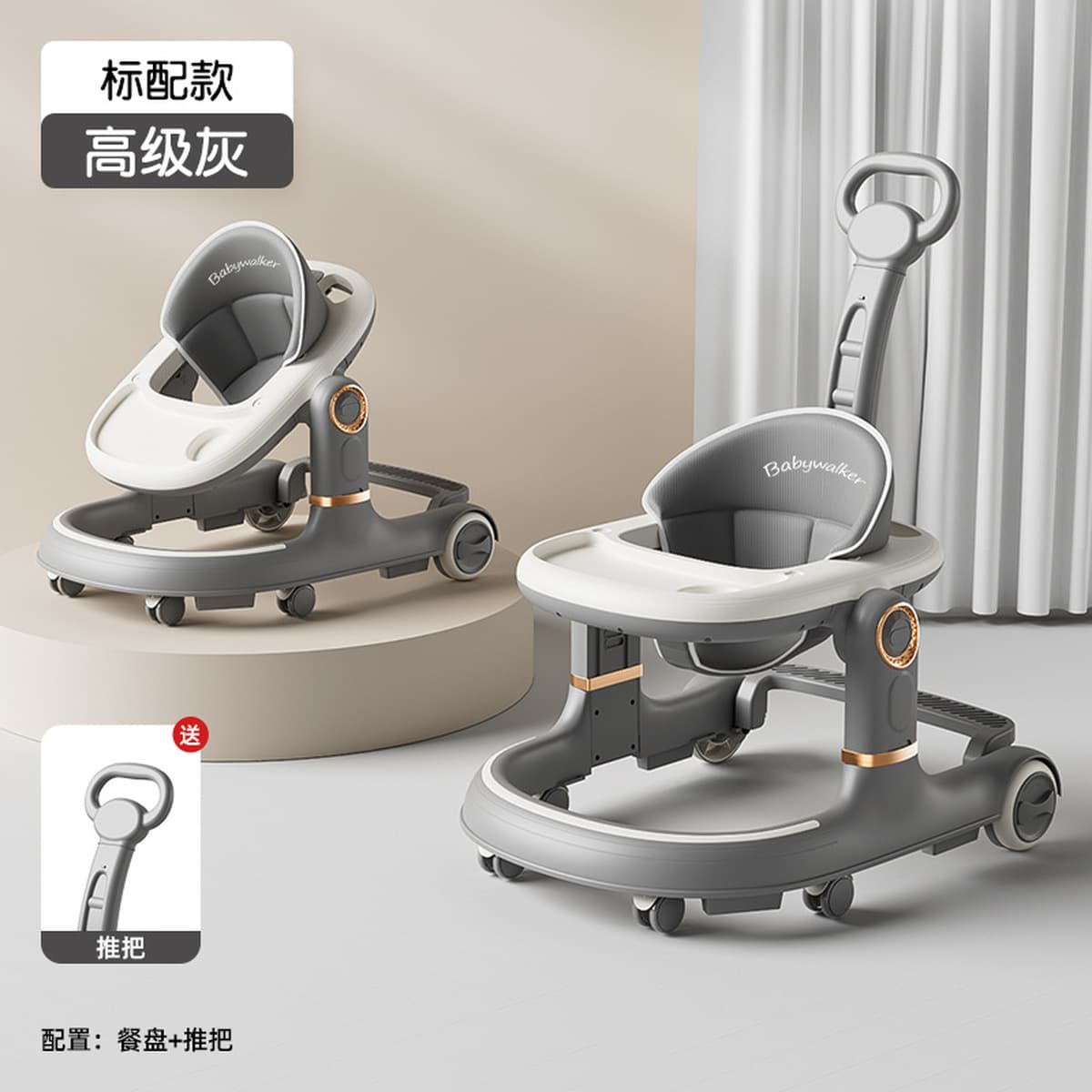 Детская ходунки Jingqi 2025 против О-образных ног для младенцев от 6 до 18 месяцев, многофункциональная складная коляска для...