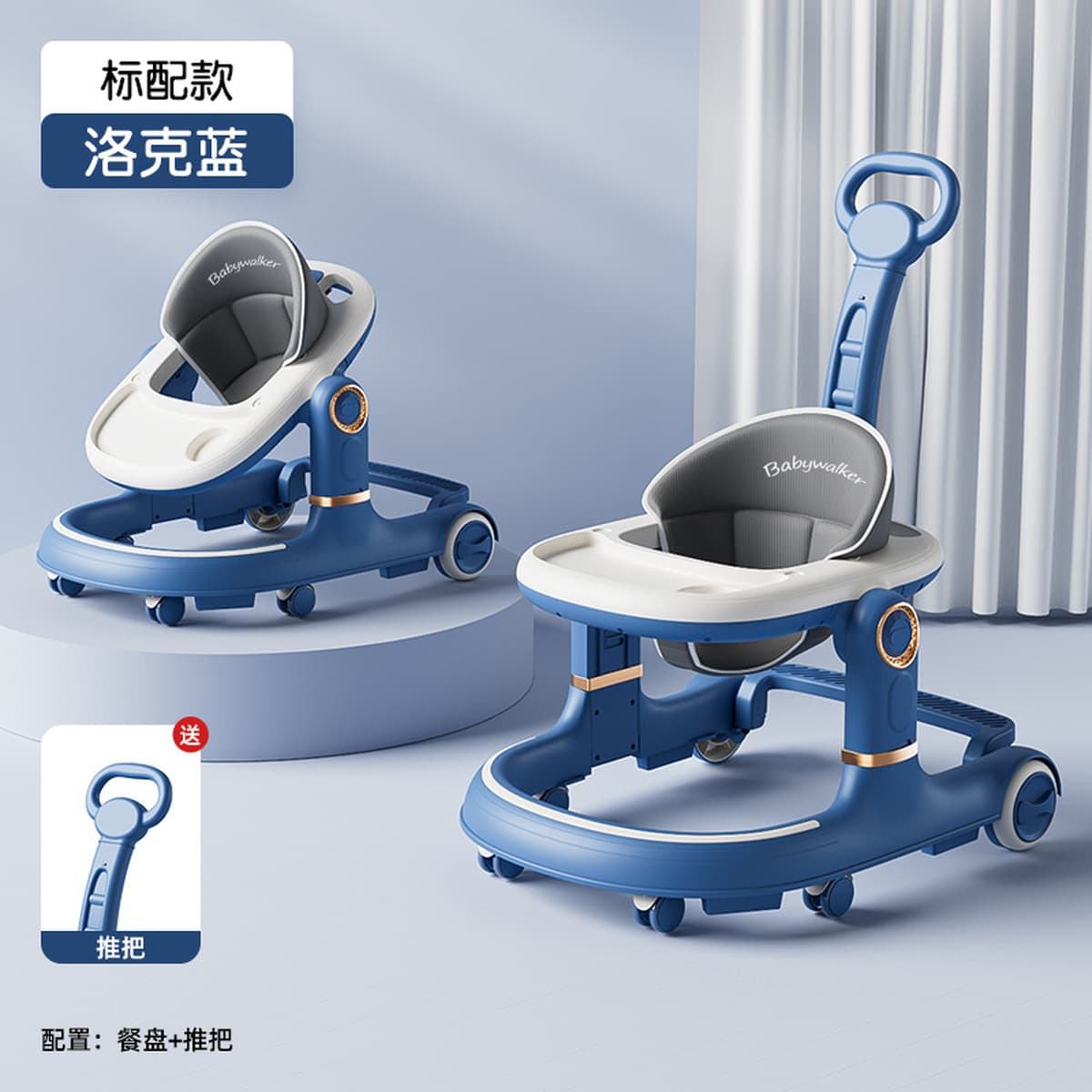 Детская ходунки Jingqi 2025 против О-образных ног для младенцев от 6 до 18 месяцев, многофункциональная складная коляска для...