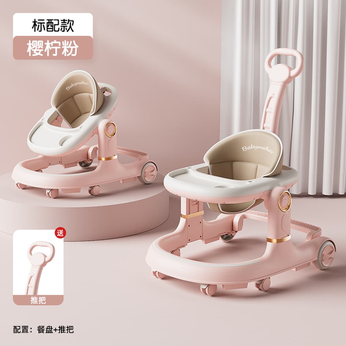 Детская ходунки Jingqi 2025 против О-образных ног для младенцев от 6 до 18 месяцев, многофункциональная складная коляска для...