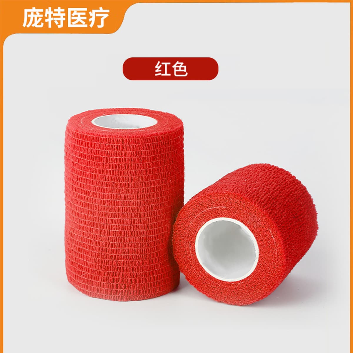 Самоклеящаяся эластичная спортивная повязка, защитный бандаж для пальцев, поддерживающий ремешок для лодыжки,...