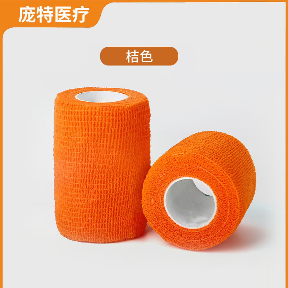 Самоклеящаяся эластичная спортивная повязка, защитный бандаж для пальцев, поддерживающий ремешок для лодыжки,...