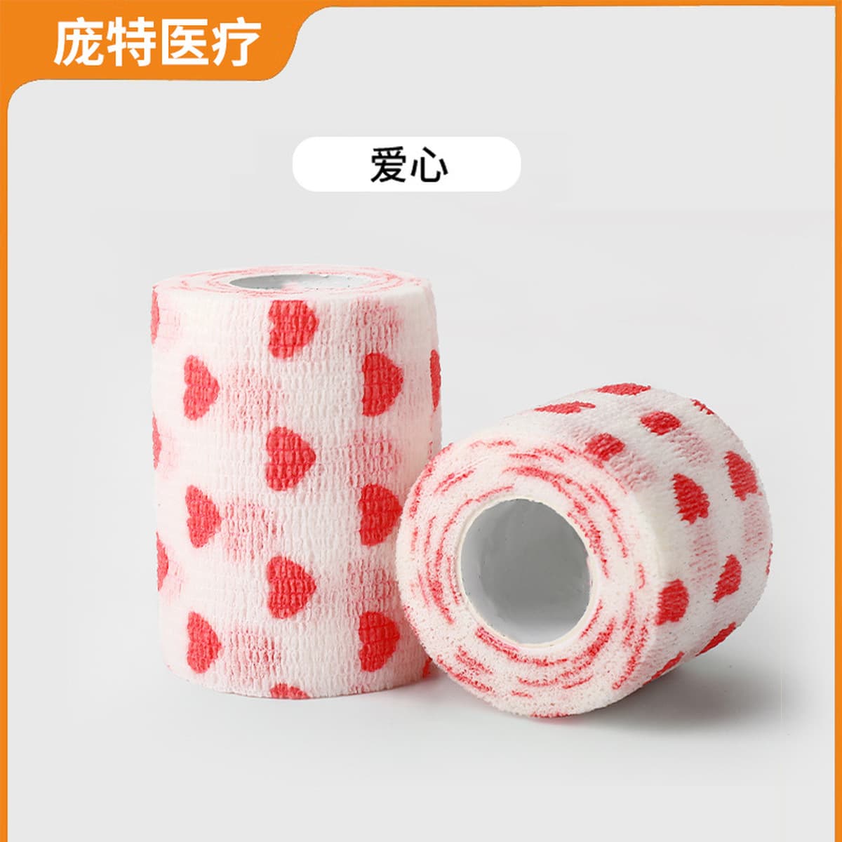 Самоклеящаяся эластичная спортивная повязка, защитный бандаж для пальцев, поддерживающий ремешок для лодыжки,...