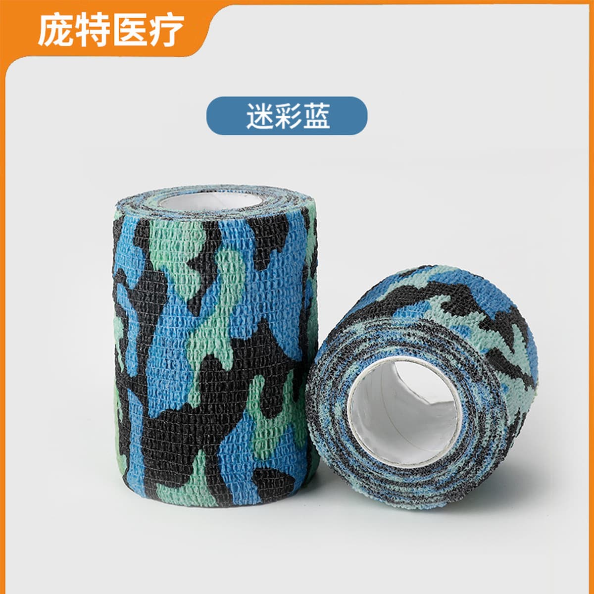 Самоклеящаяся эластичная спортивная повязка, защитный бандаж для пальцев, поддерживающий ремешок для лодыжки,...