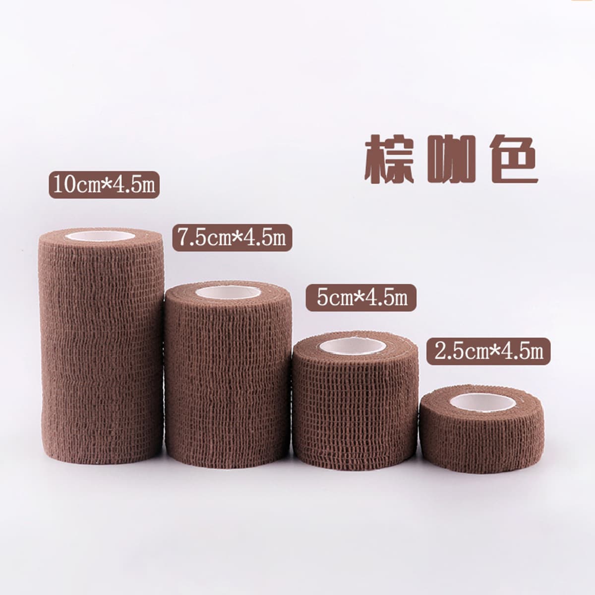 Эластичная самоклеящаяся повязка спортивная клейкая лента под давлением эластичная клейкая лента