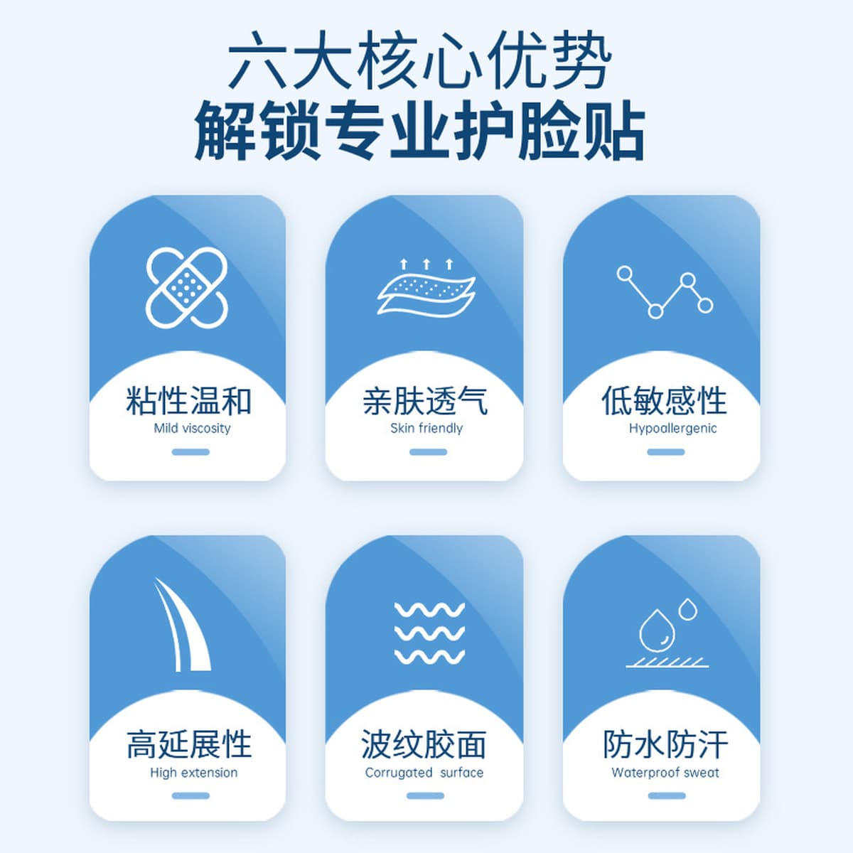 Лыжная предварительно вырезанная накладка на лицо, теплая накладка для зимних видов спорта на открытом воздухе, накладка с...