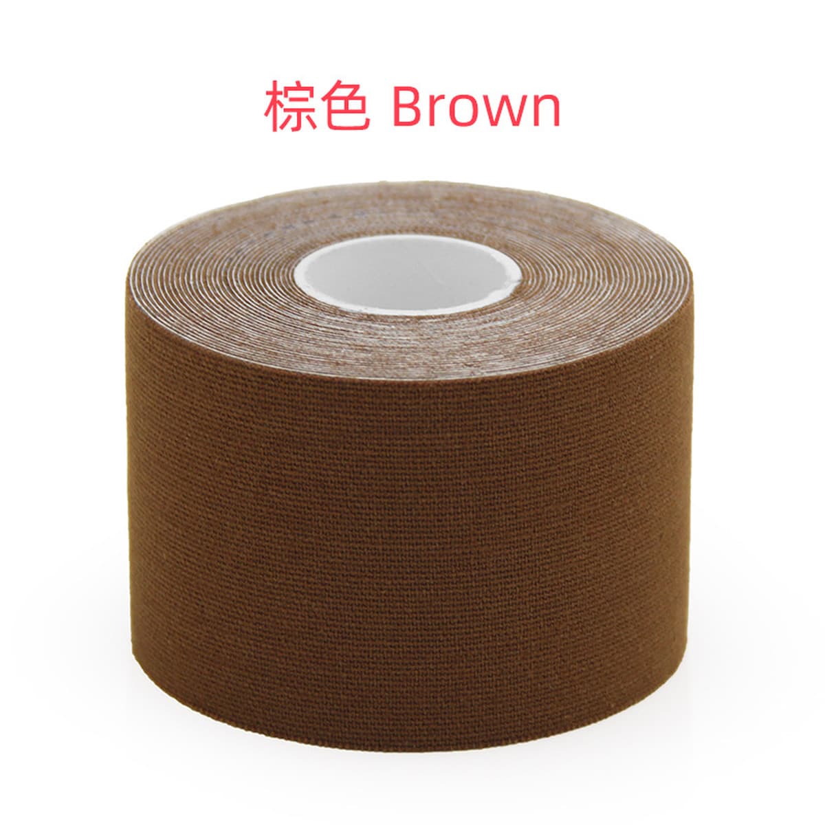 Кинезиологический тейп Weimaid для мышц, спортивный тейп, тейп против замерзания мышц