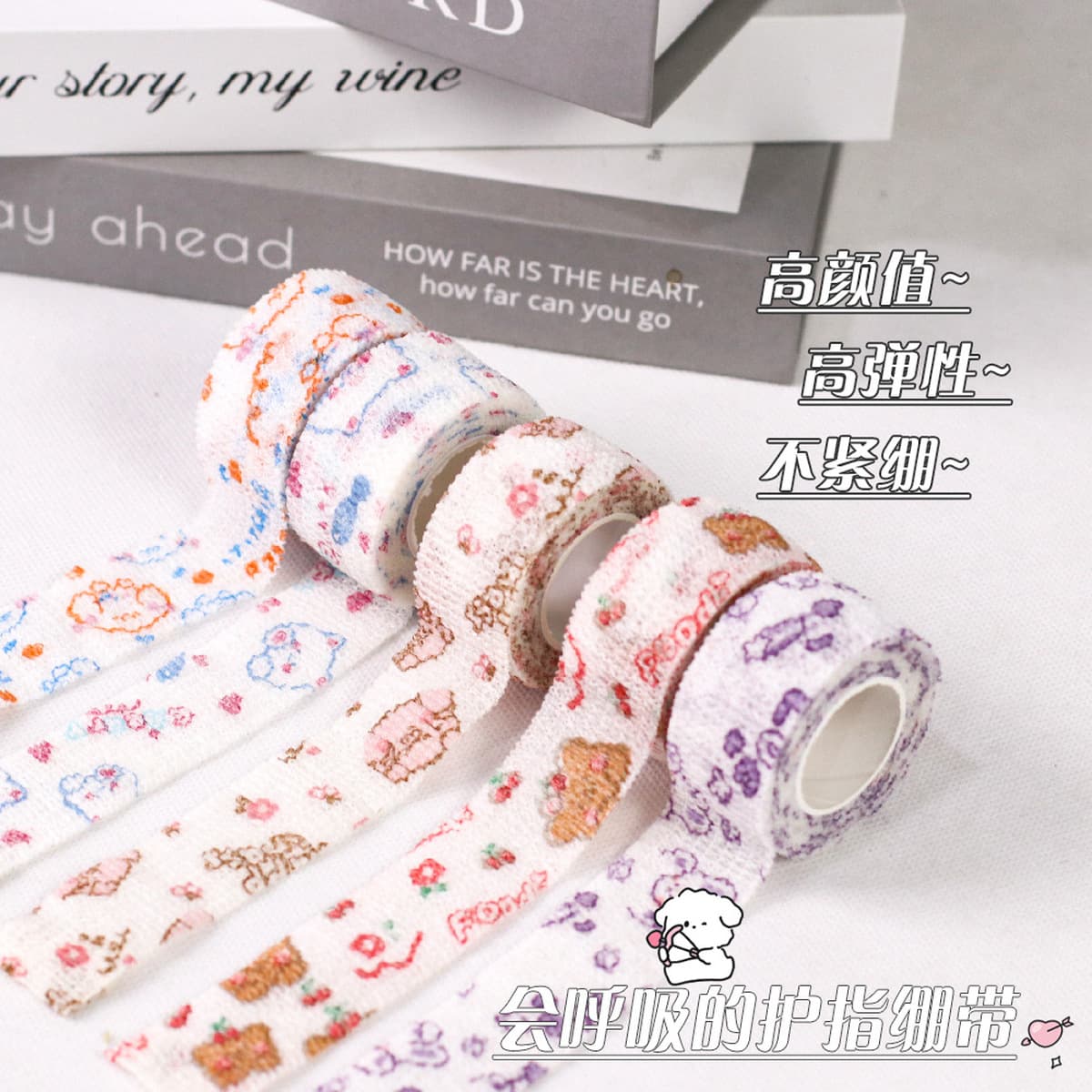 Защитный бинт для пальцев для студентов, пишущих ручкой, креативная лента для пальцев, нетканый эластичный протектор для рук...