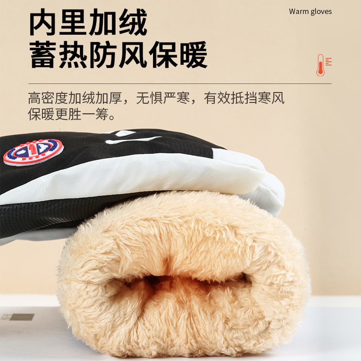 Лыжные перчатки мужские женские зимние бархатные утолщенные теплые на открытом воздухе езда мотоцикл сенсорный экран...