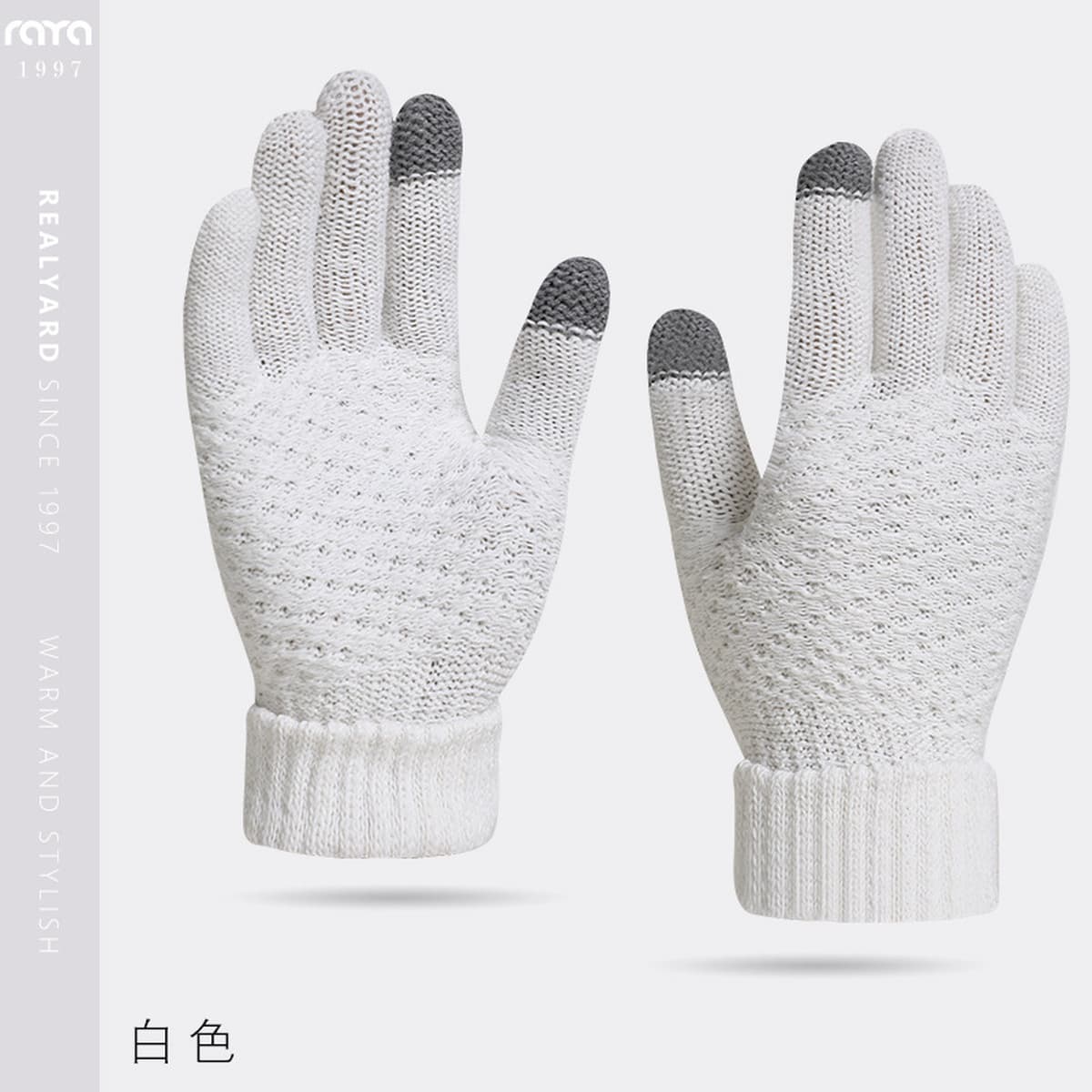 Мужские и женские зимние перчатки с двумя пальцами, новый стиль для работы за компьютером и набора текста, теплые вязаные...