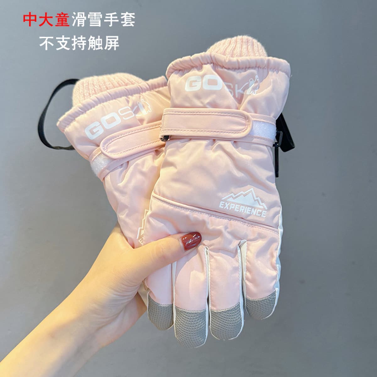 Зимний альпинизм на открытом воздухе теплая езда на велосипеде