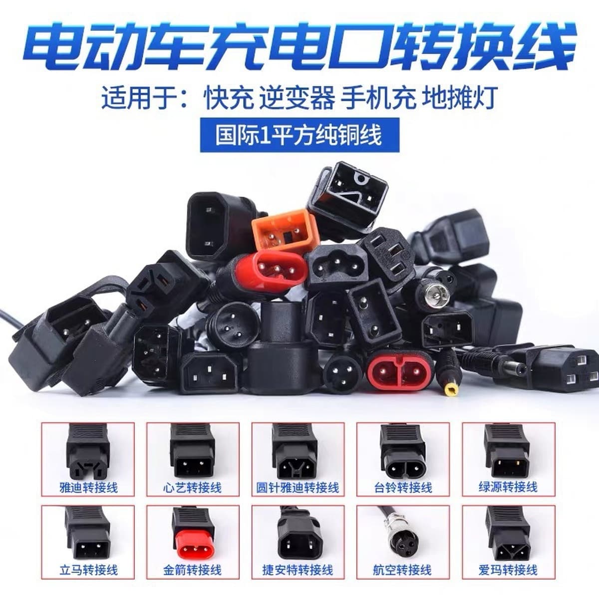 Обогревательные перчатки с электрическим подогревом зимний электромобиль USB мотоцикл трансграничные кожаные Электрические...