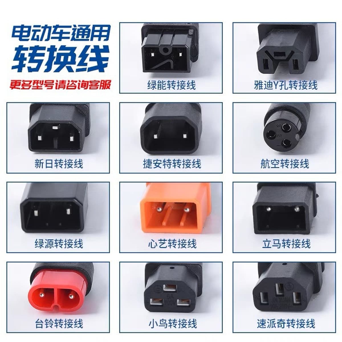 Нагревательные перчатки зимний электрический электрический автомобиль USB мотоцикл трансграничная кожа теплый мужчина езда с...