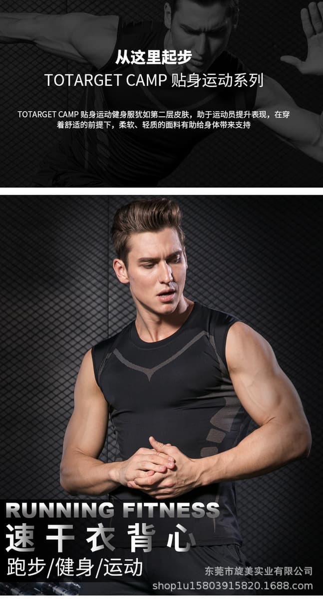 2025 новый новый спот сжатый быстросохнущие и дышащие легкие впитывающие пот тренировки фитнес плотное дно спортивные...