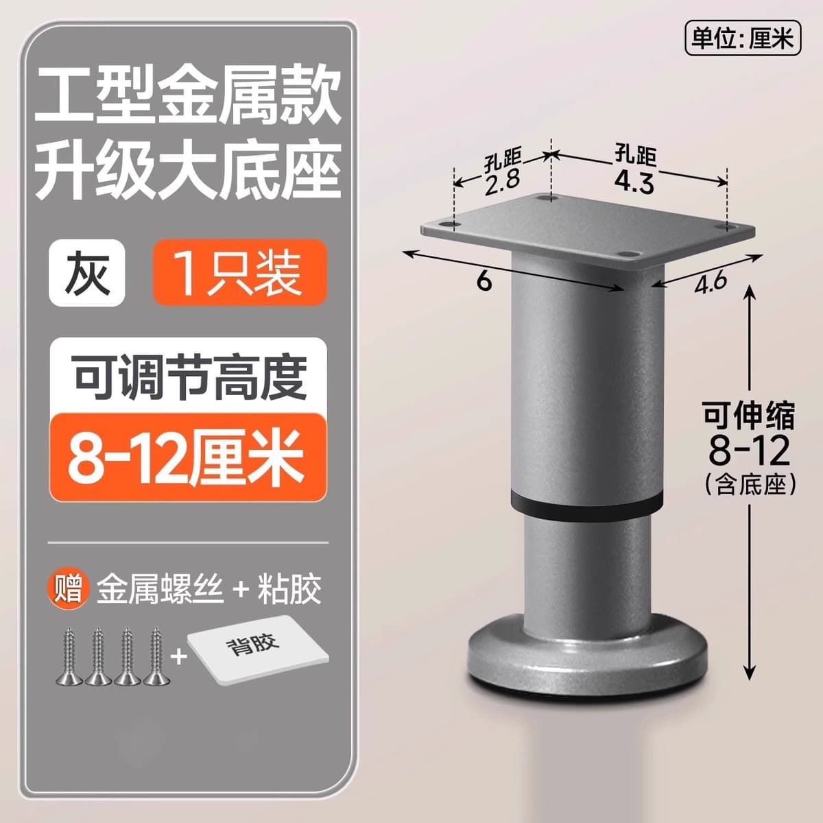 Каркас для кровати, опорная рама, полка для кровати, стержень для кровати, нижний несущий кронштейн, балка, усиленная...