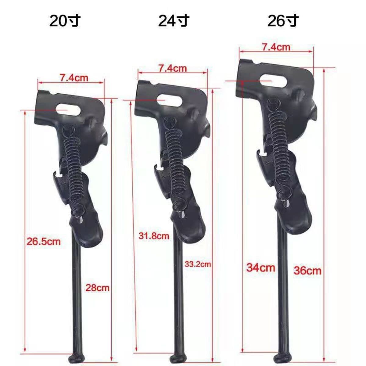 Опора для ног велосипеда, боковая опора, одинарная опора с пружиной 16-28inch, лестница для горного велосипеда, квадратный...