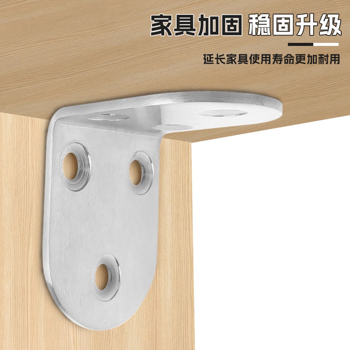 Угловой код из нержавеющей стали 90 градусов с прямым углом фиксатор утолщение и расширение перегородки угловой утюг тип...