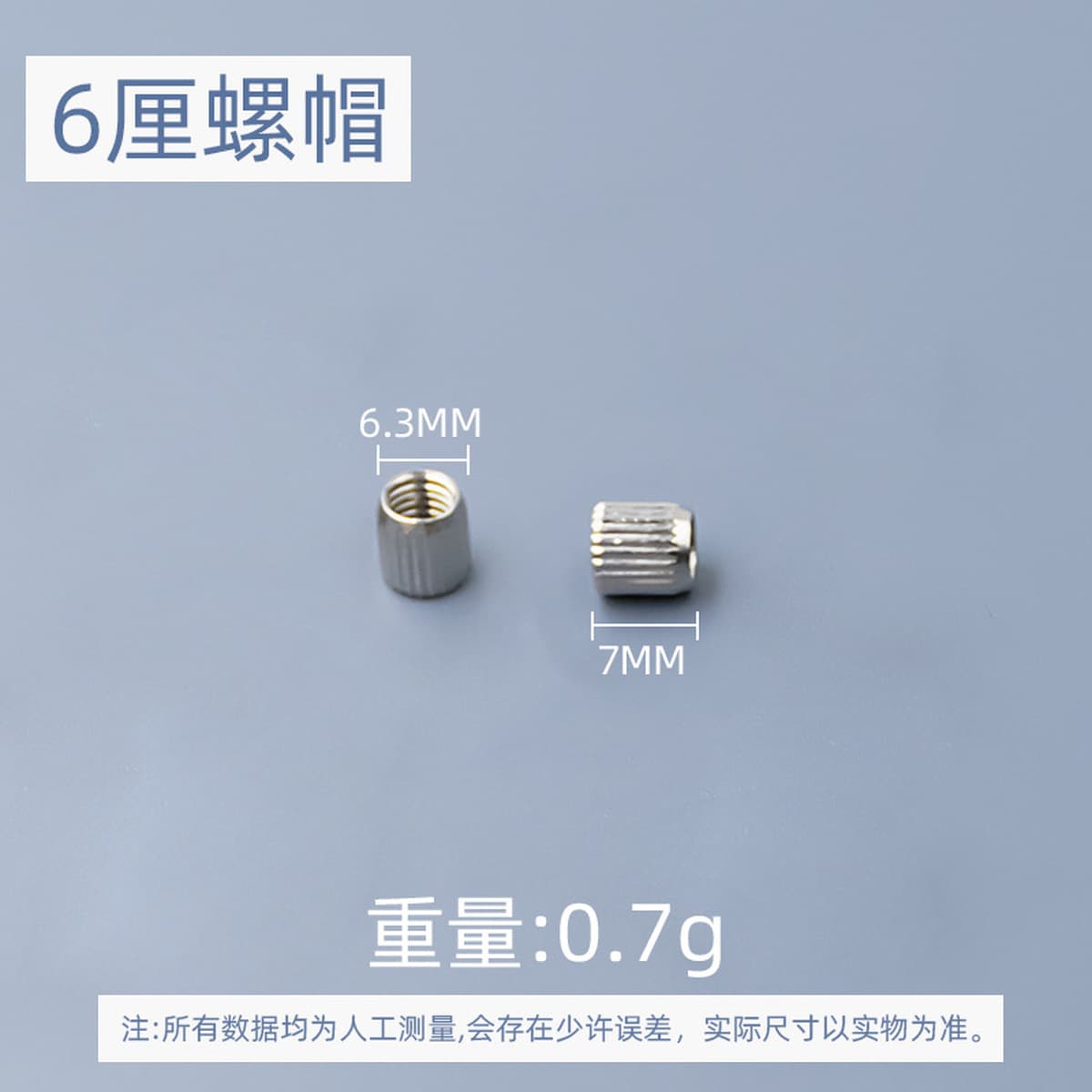 Шкаф для одежды Держатель пластины средней оси Стеклянный шкаф Фиксированная пластина Зерно Подвижная перегородка Ногтей...