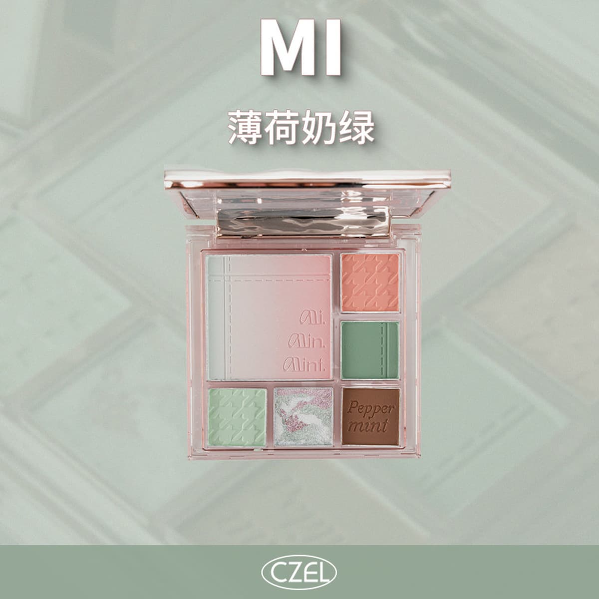 Палитра теней для век CZEL 03, серо-розовые румяна, хайлайтер, универсальная палитра, низкая насыщенность, матовый цвет...